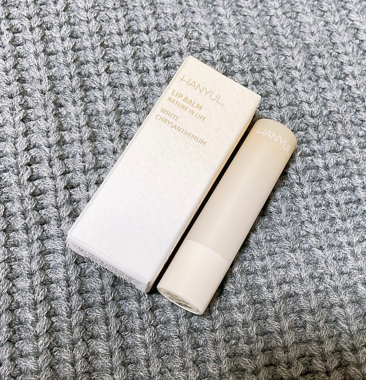 自然に似たリップバーム (白菊/ヨモギ/米/黒豆/紫根)/HANYUL(ハンユル)/リップバームを使ったクチコミ(2枚目)