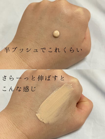 プレステージ ホワイト ル プロテクター UV ミネラル BB/Dior/BBクリームを使ったクチコミ(3枚目)