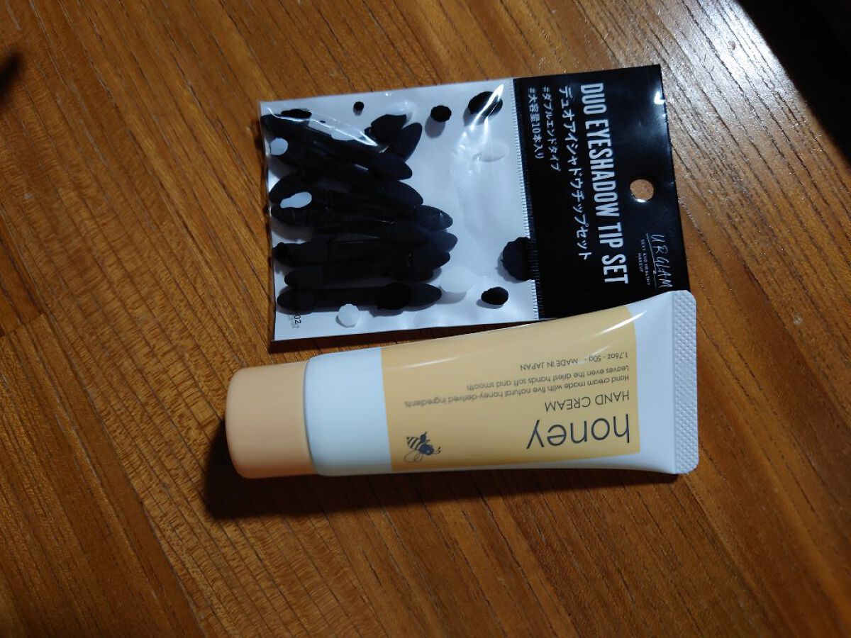 本日買ったもの(⁠≧⁠▽⁠≦⁠)
✼••┈┈••✼••┈┈••✼••┈┈••✼••┈┈••✼
デュオアイシャドーチップセット
ハチミツハンドクリーム
✼••┈┈••✼••┈┈••✼••┈┈••✼••┈┈••✼
2点ともダイソーにて。

ハチ