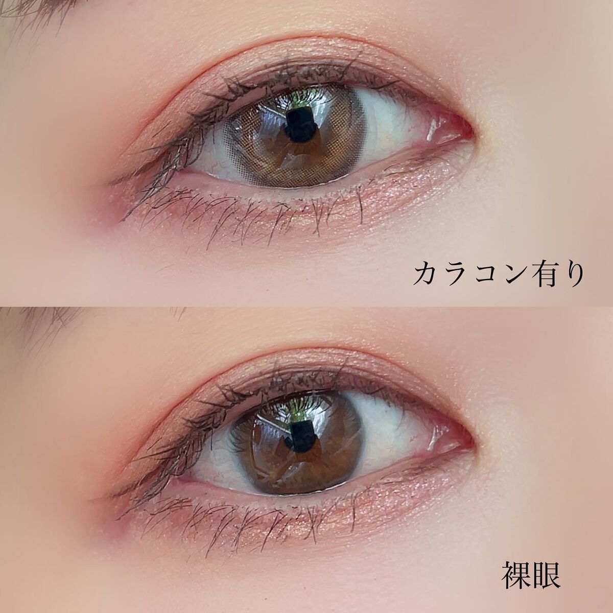 Cloud Pudding /chuu LENS/カラーコンタクトレンズを使ったクチコミ(4枚目)