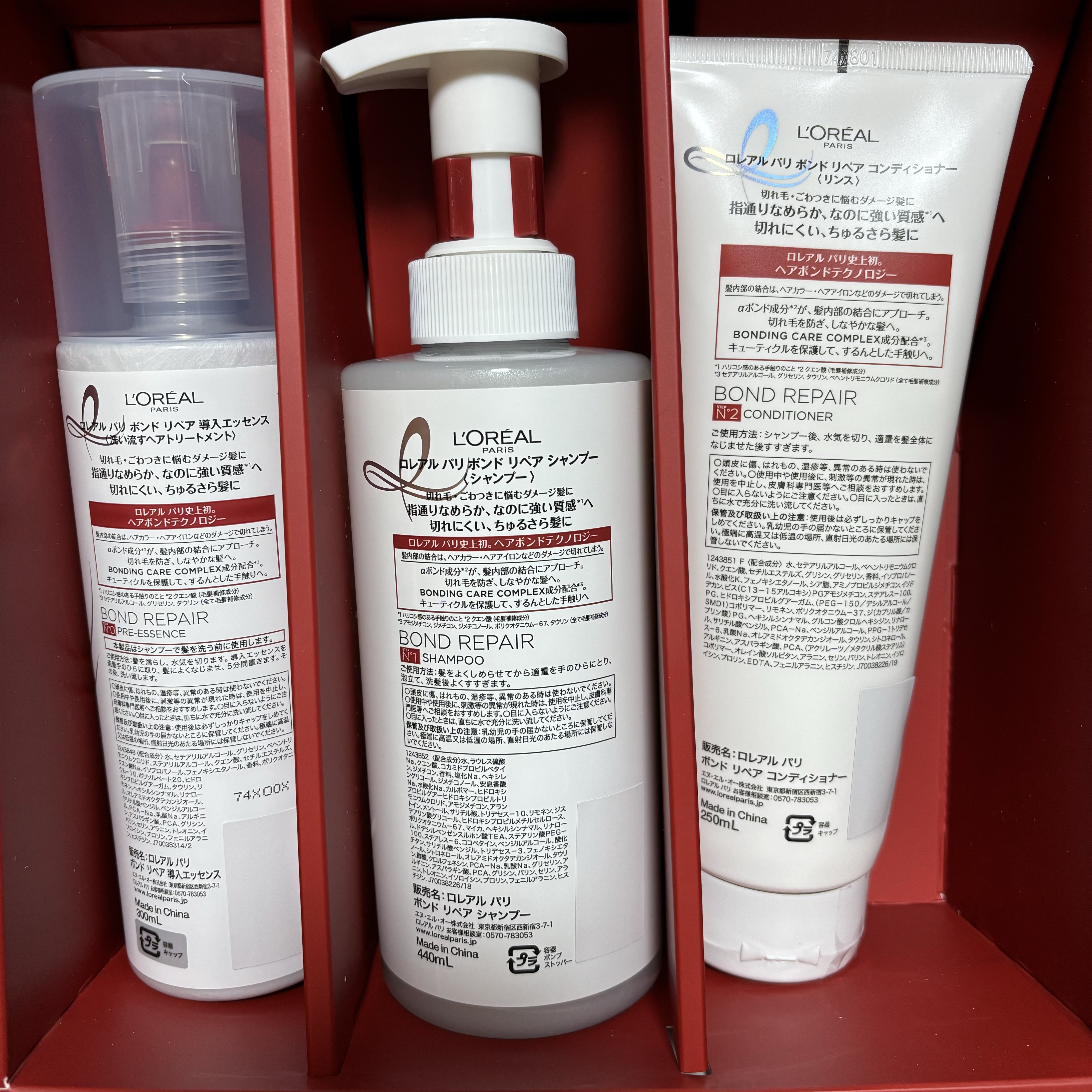 ロレアル パリ ボンド リペア シャンプー／コンディショナー/ロレアル パリ/市販シャンプーを使ったクチコミ（2枚目）