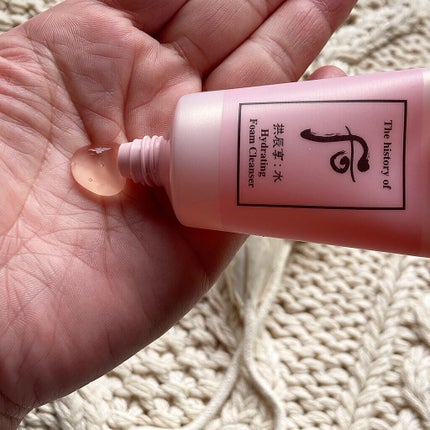 を使ったクチコミ(3枚目)