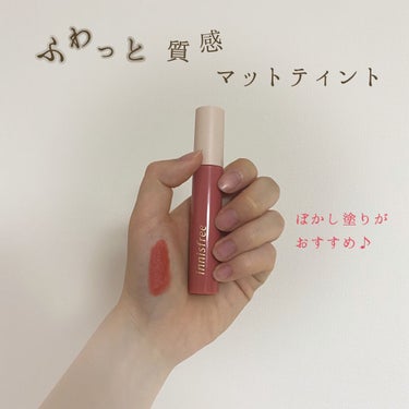 カメリア　ペタル　ティント　Jeju Color Picker 2021/innisfree/口紅を使ったクチコミ（1枚目）