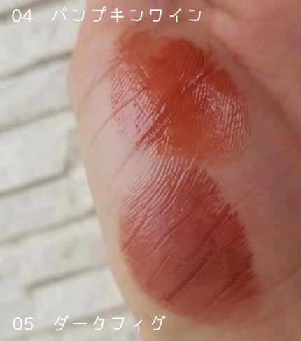 ケイト リップモンスター/KATE/口紅を使ったクチコミ(3枚目)