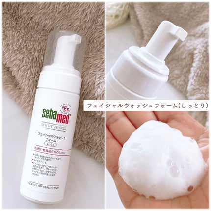 モイスチャーミルク/セバメド/乳液を使ったクチコミ(5枚目)