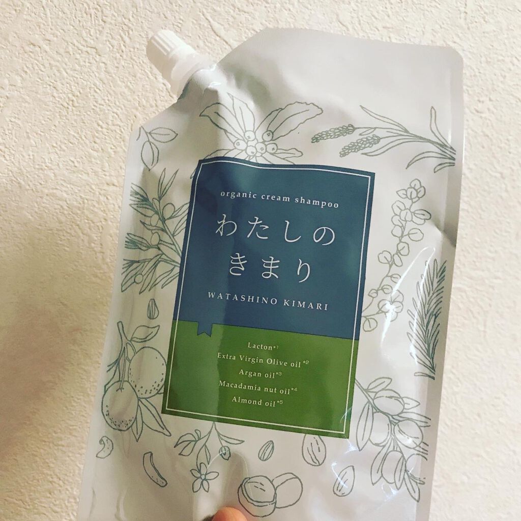 わたしのきまり/ファンファレ/市販シャンプーを使ったクチコミ（1枚目）