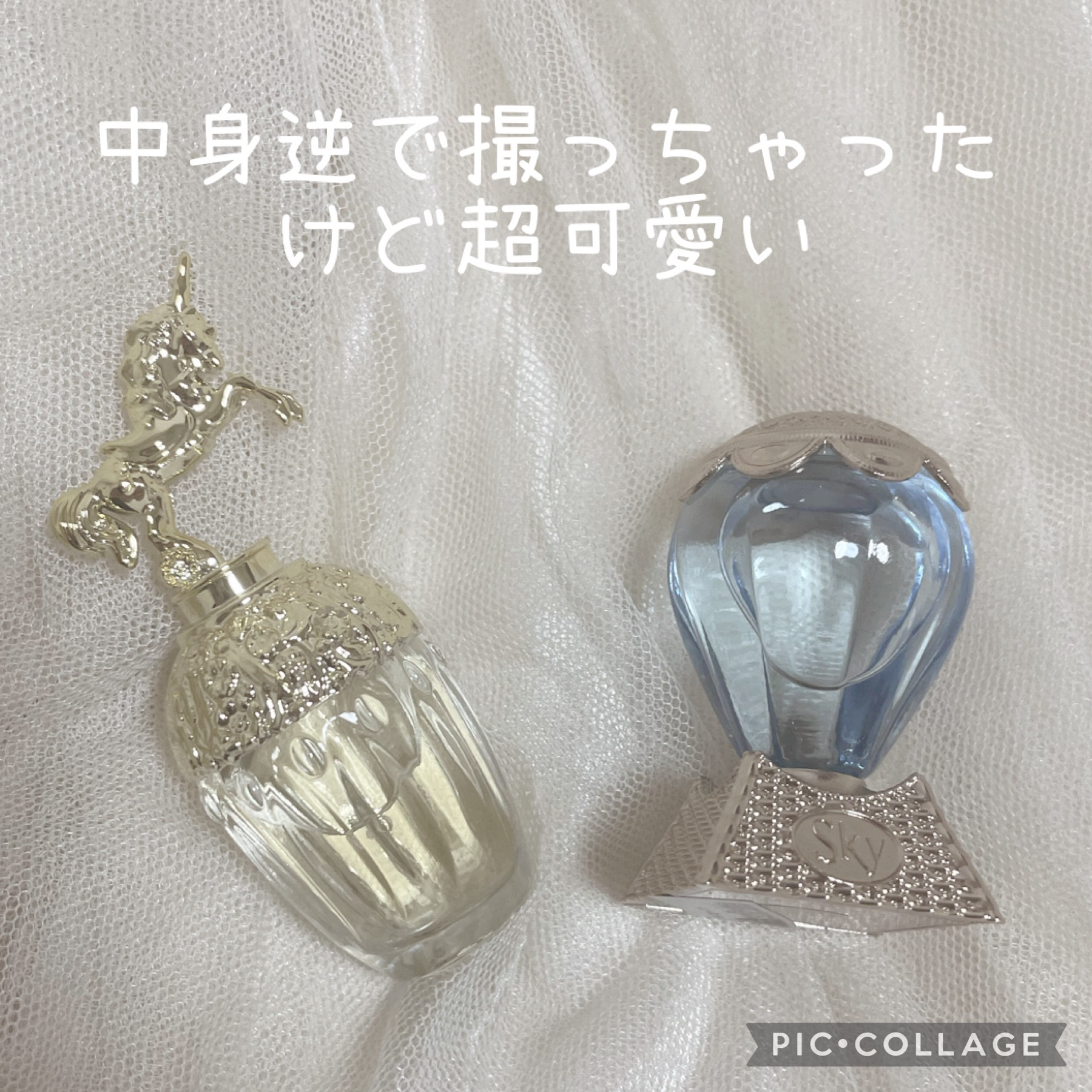 コズミック スカイ オーデトワレ/ANNA SUI/香水(レディース)を使ったクチコミ（2枚目）