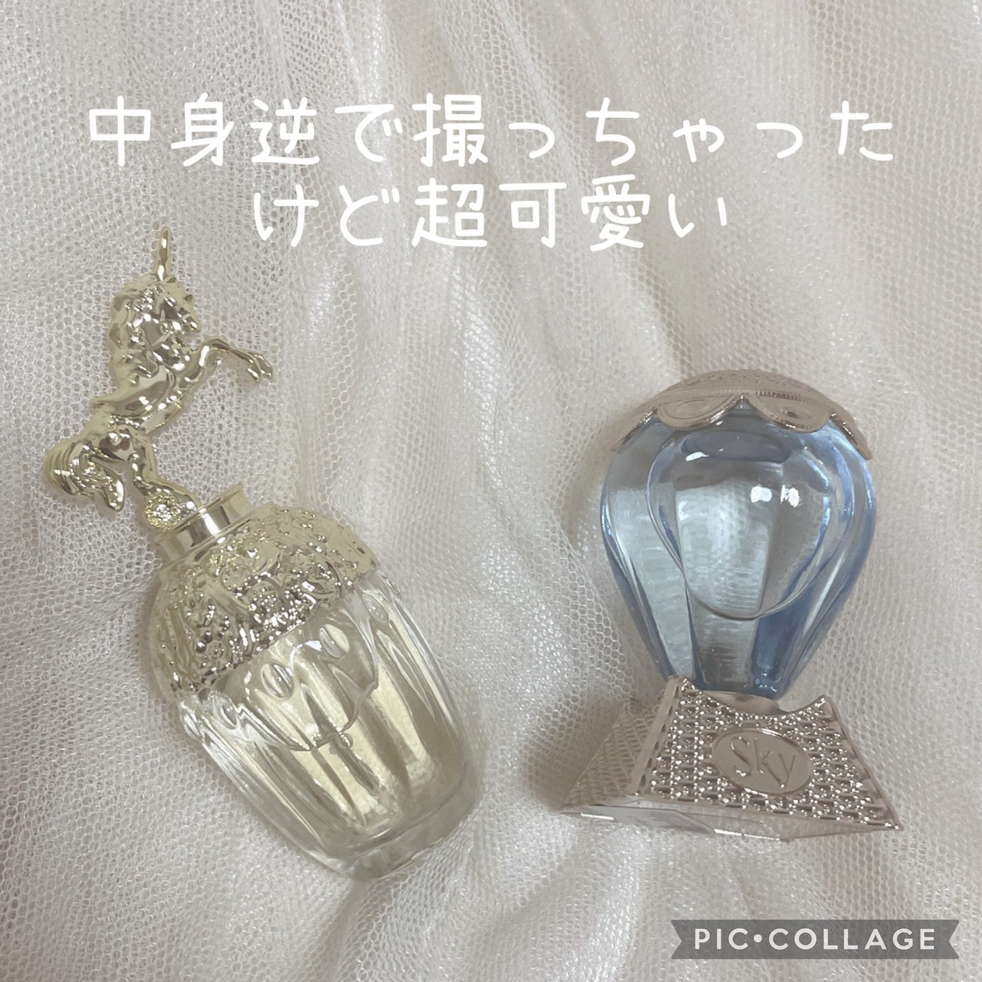 ファンタジア/ANNA SUI/香水(レディース)を使ったクチコミ(2枚目)