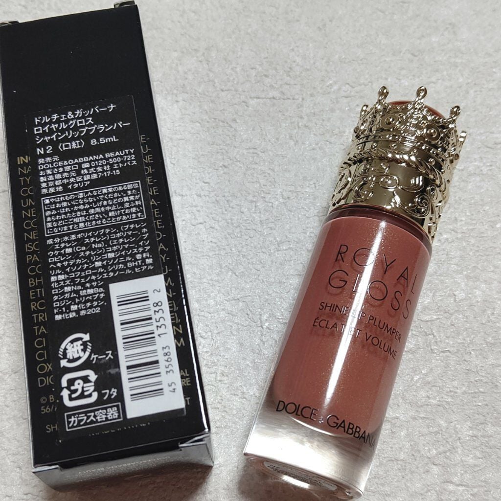 ロイヤルグロス シャインリッププランパー/DOLCE&GABBANA BEAUTY/リッププランパーを使ったクチコミ(1枚目)
