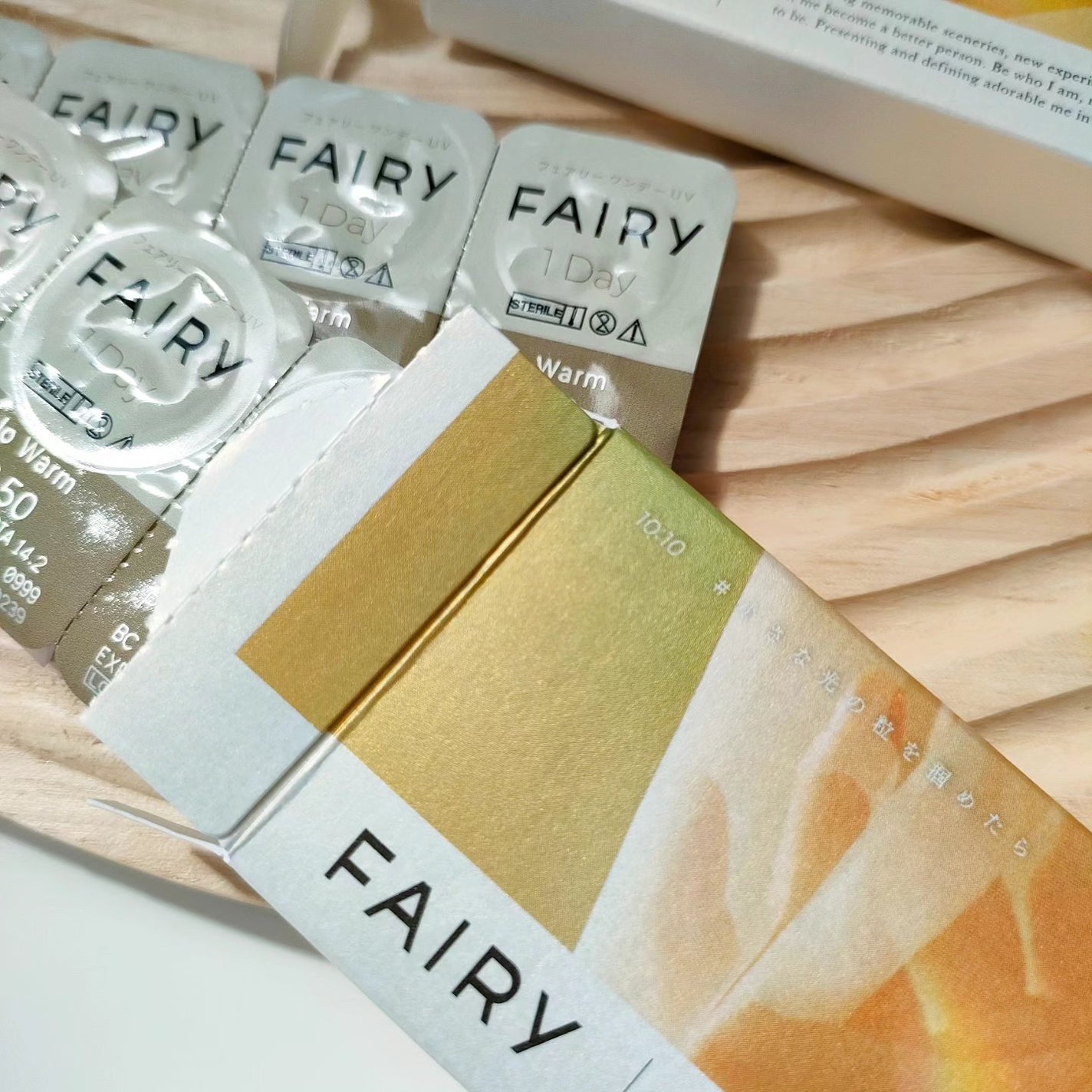 フェアリー ワンデー シマーリングシリーズ/FAIRY/ワンデー(1DAY)カラコンを使ったクチコミ(5枚目)