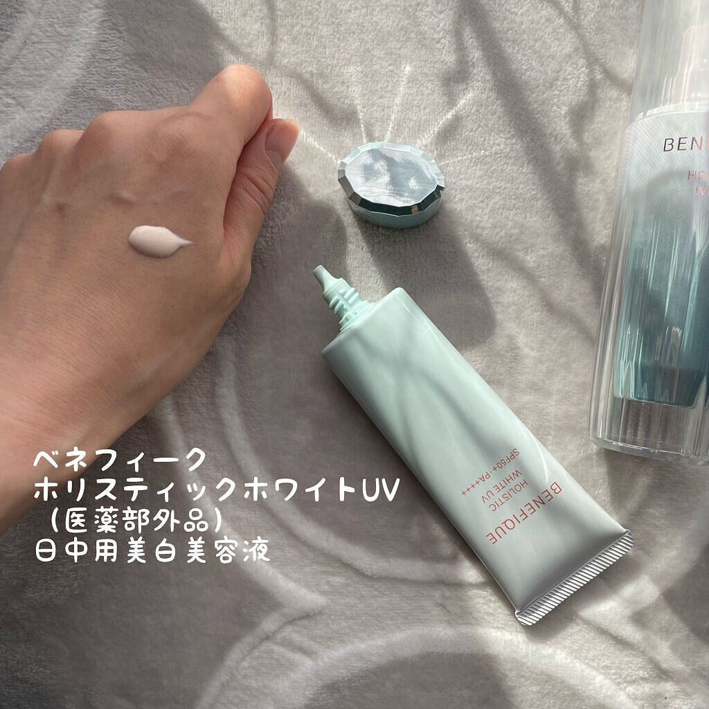 ベネフィーク ホリスティックホワイトUV/BENEFIQUE/日焼け止めスティックを使ったクチコミ（2枚目）