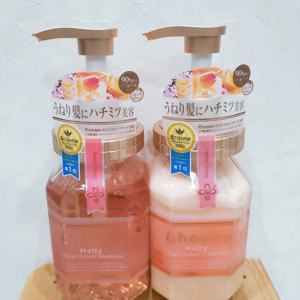 &honey Melty モイストリペア シャンプー1.0／モイストリペア ヘアトリートメント2.0/&honey/市販シャンプーを使ったクチコミ（1枚目）