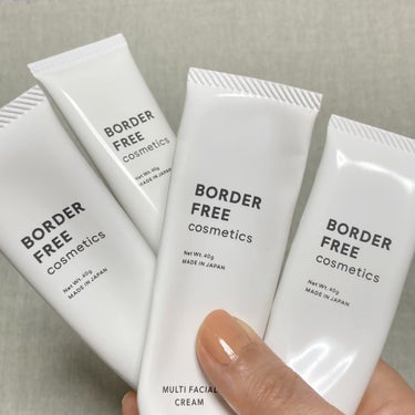 マルチフェイシャルクリーム/BORDER FREE cosmetics/フェイスクリームを使ったクチコミ（3枚目）