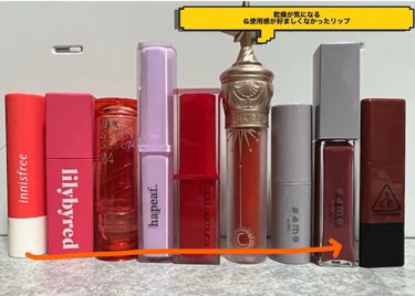 Veiled Matte Lip（ヴェールドマットリップ）/hapeaf/口紅を使ったクチコミ（1枚目）