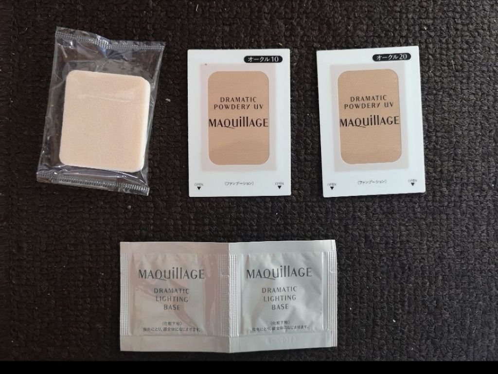 ドラマティックパウダリー UV/マキアージュ/パウダーファンデーションを使ったクチコミ(1枚目)