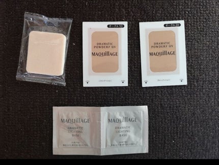 ドラマティックライティングベース/マキアージュ/化粧下地を使ったクチコミ(1枚目)