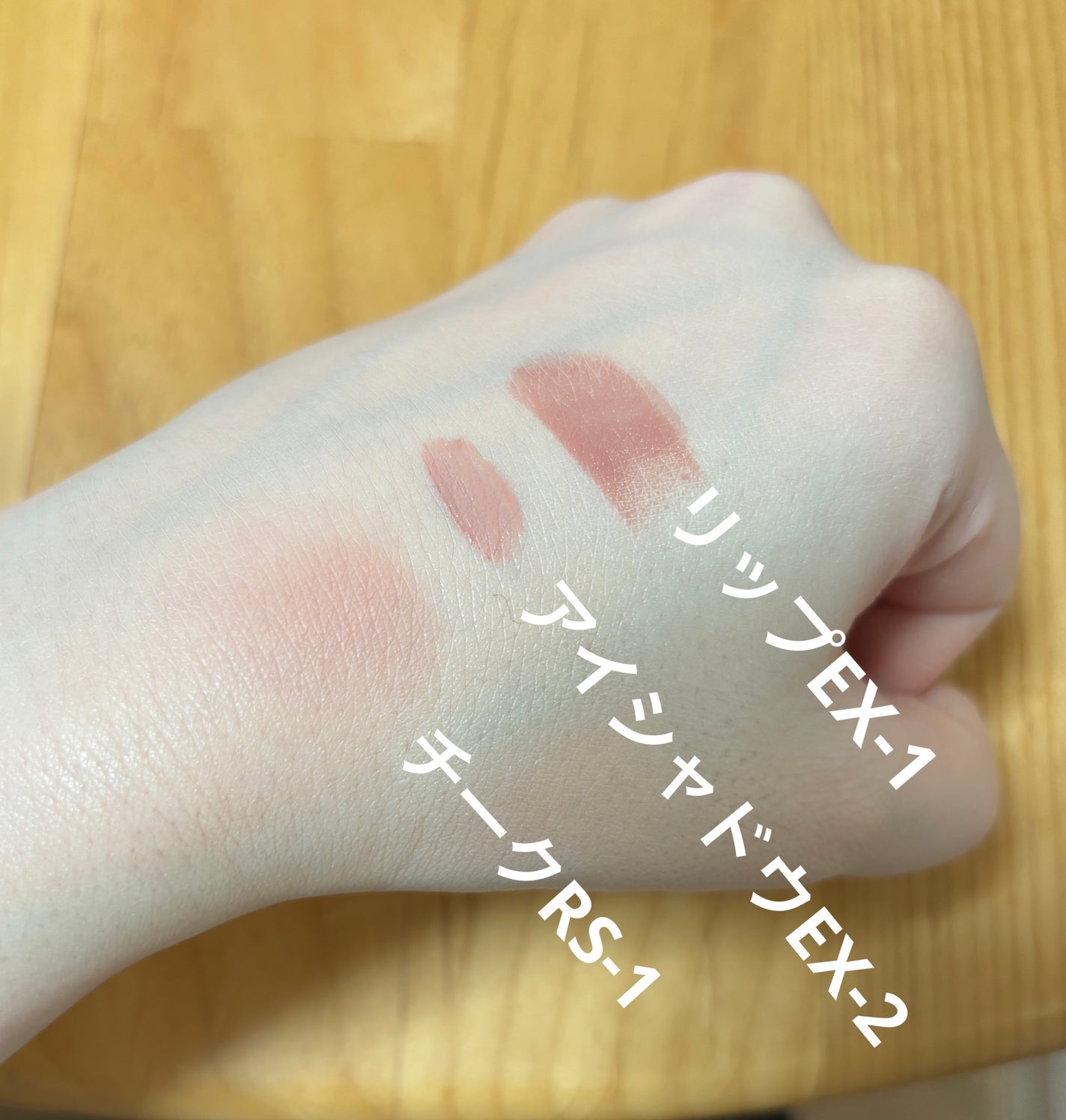 マットラテリキッドシャドウ/KATE/リキッドアイシャドウを使ったクチコミ(4枚目)