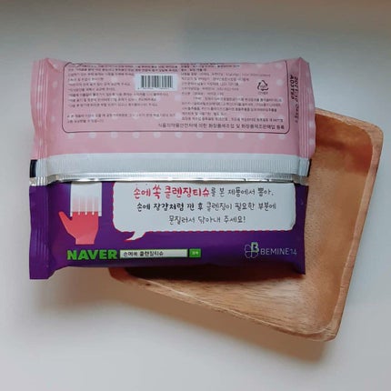 を使ったクチコミ(2枚目)