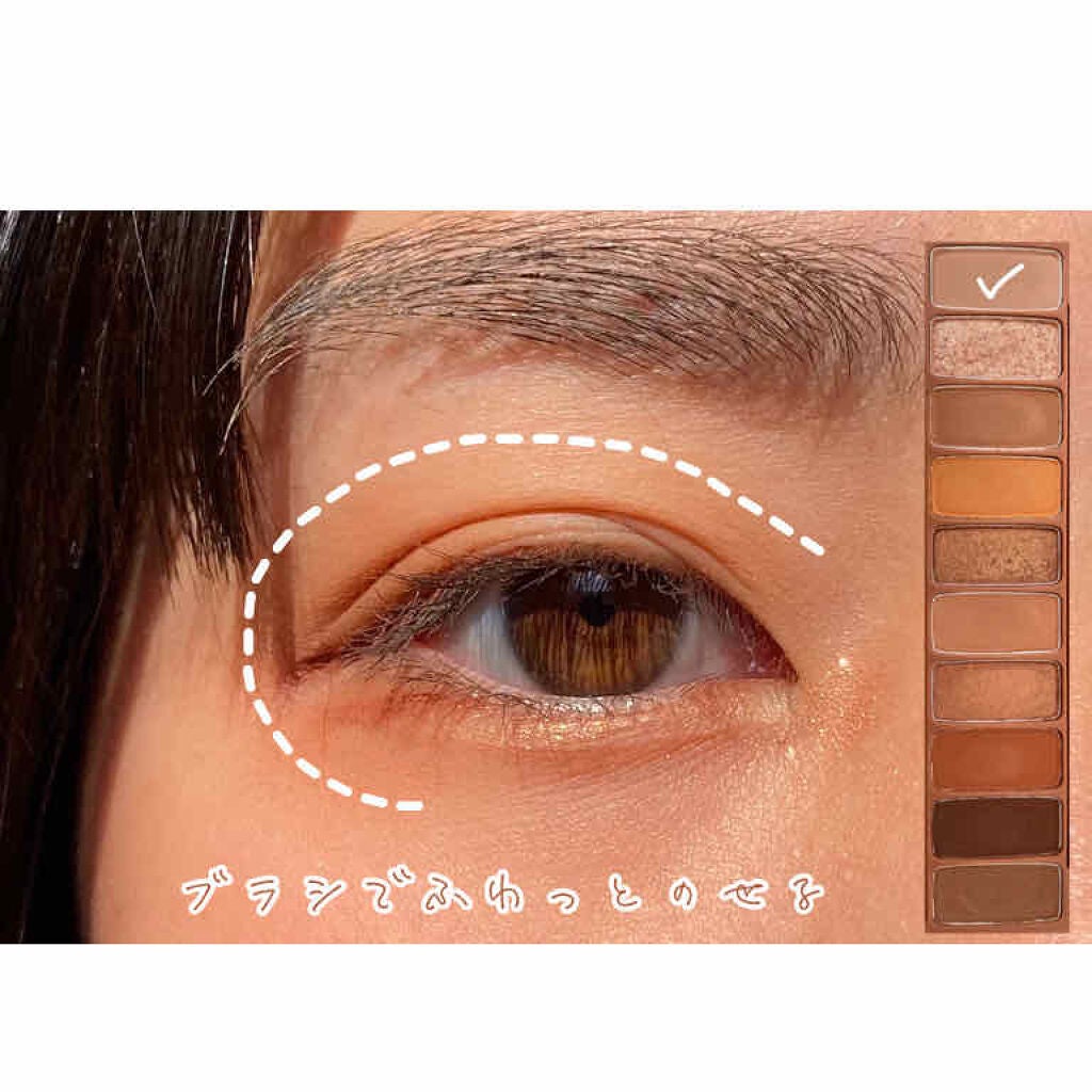 クリーミータッチライナー/キャンメイク/ジェルアイライナーを使ったクチコミ(3枚目)