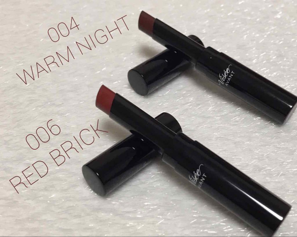 ヴィセ アヴァン リップスティック/Visée/口紅を使ったクチコミ（1枚目）