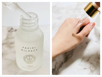 フェイシャル オイル パック/EARTHCHILD/フェイスオイルを使ったクチコミ(2枚目)