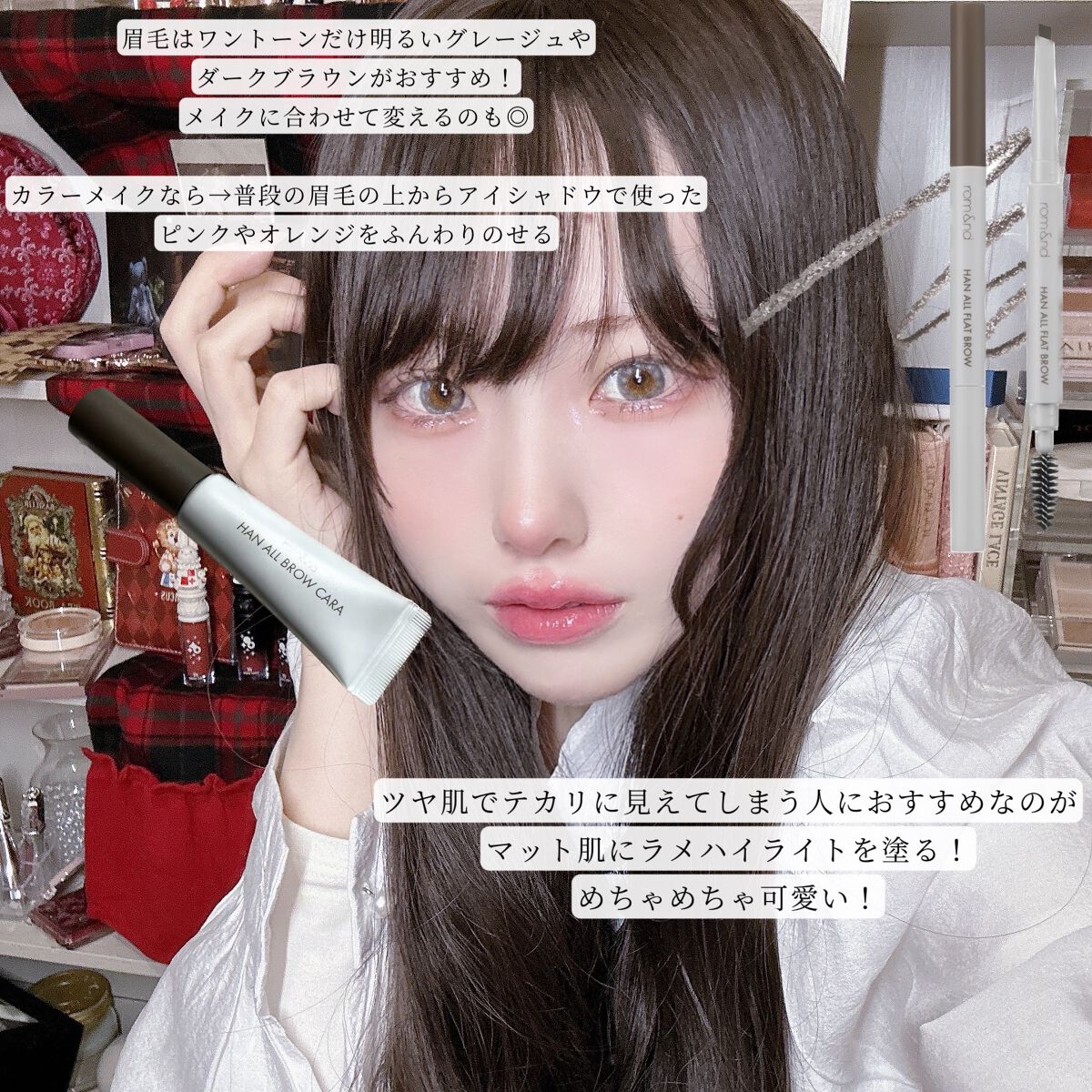 マーメイドスキンジェルUV/キャンメイク/日焼け止めジェルを使ったクチコミ(3枚目)