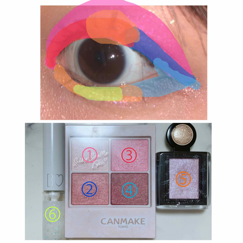 シルキースフレアイズ/キャンメイク/アイシャドウパレットを使ったクチコミ(4枚目)