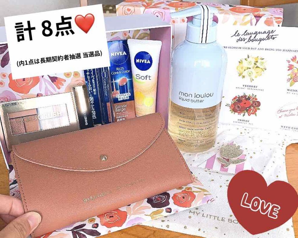 My Little Box/My Little Box/その他キットセットを使ったクチコミ（3枚目）