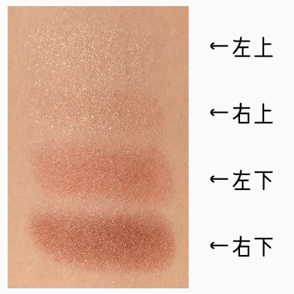 シルキースフレアイズ/キャンメイク/アイシャドウパレットを使ったクチコミ(3枚目)