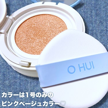 アルティメット フィットトーンアップデニムクッション1号/OHUI/クッションファンデーションを使ったクチコミ（3枚目）