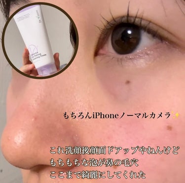 グルタシカ ビタ トーニング クレンジングフォーム/Dr.Viuum/洗顔フォームを使ったクチコミ（5枚目）