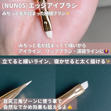 okhee 白玉ファンデーションブラシ/SOOA DOR/メイクブラシを使ったクチコミ(7枚目)