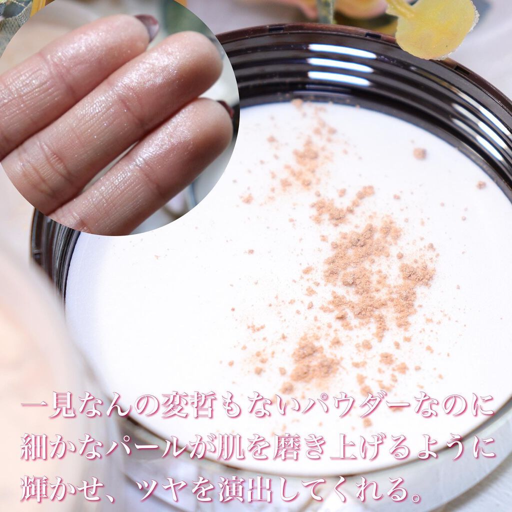 トランスルーセント ルース セッティング パウダー ライトキャッチャー/ローラ メルシエ/ルースパウダーを使ったクチコミ(2枚目)
