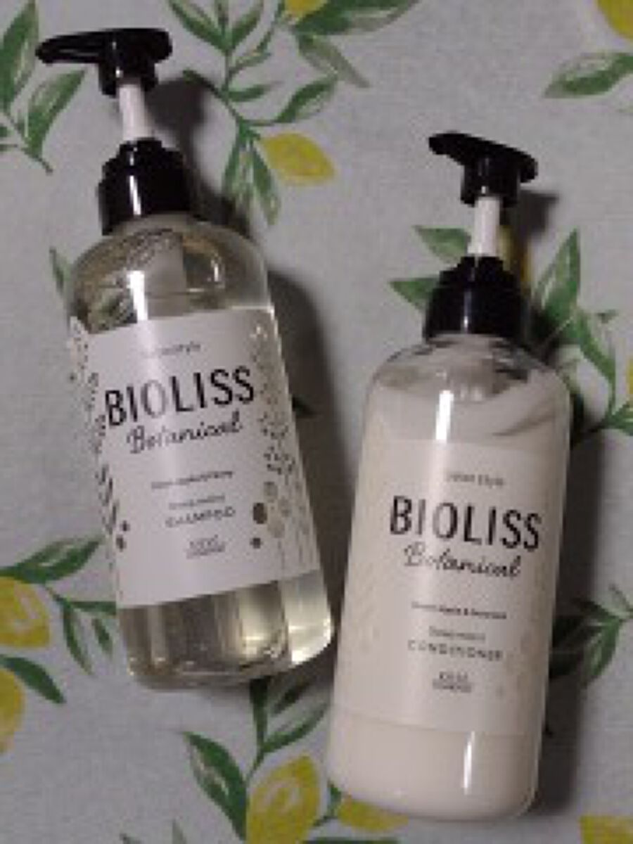 SSビオリス ボタニカル シャンプー/ヘアコンディショナー(ディープモイスト)/SSビオリス/市販シャンプーを使ったクチコミ(1枚目)