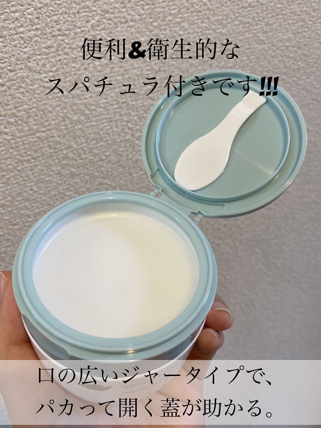 しっとり毛穴ケアクレンジングバーム/ダヴ/クレンジングバームを使ったクチコミ（2枚目）