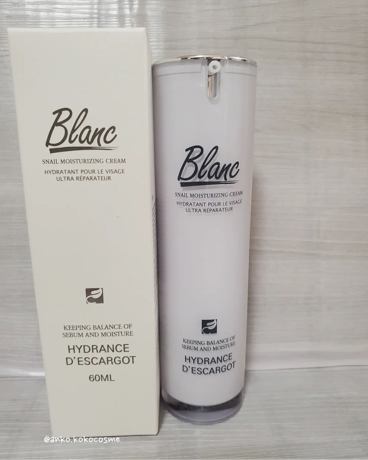 マジックカタツムリクリーム/ブラン/フェイスクリームを使ったクチコミ(2枚目)