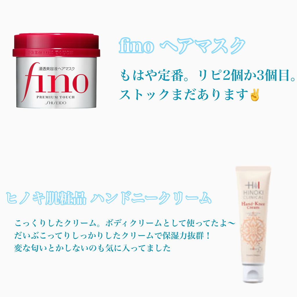 ベリー トッピングマスク/SKINFOOD/洗い流すパック・マスクを使ったクチコミ（3枚目）