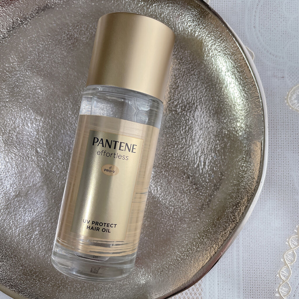 UVカット ヘアオイル/パンテーン/ヘアオイルを使ったクチコミ（1枚目）