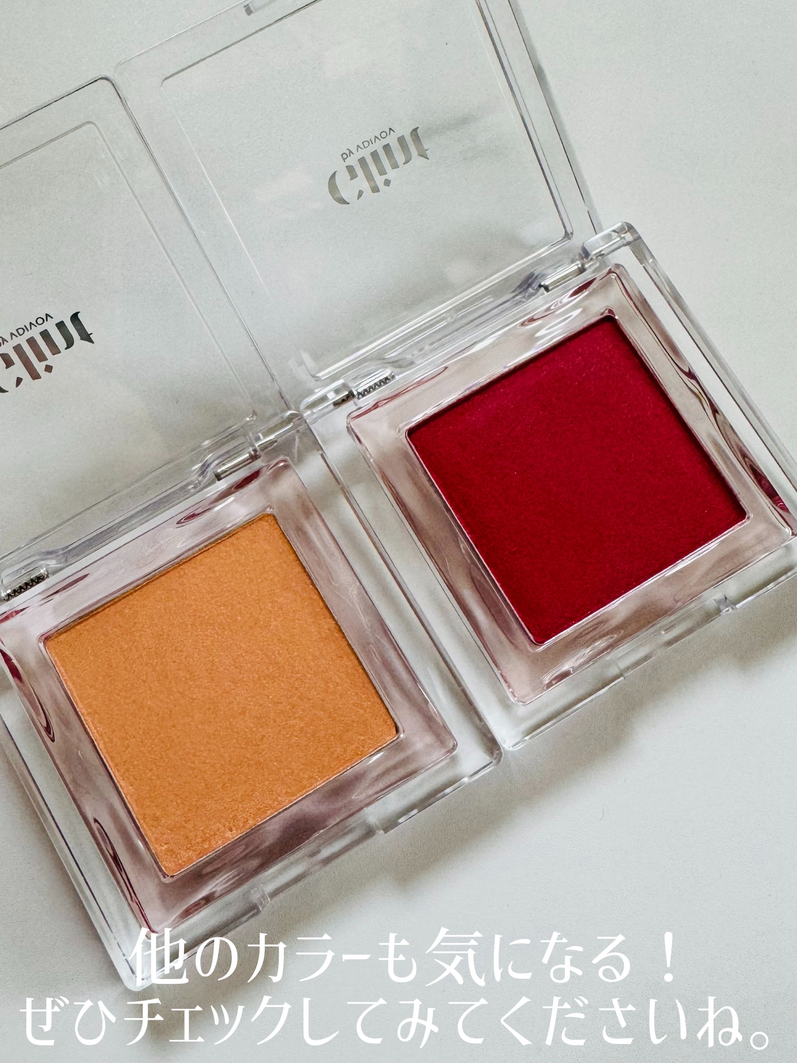 ベイクドブラッシュ #01 Eternal Breeze/Glint/パウダーチークを使ったクチコミ（3枚目）