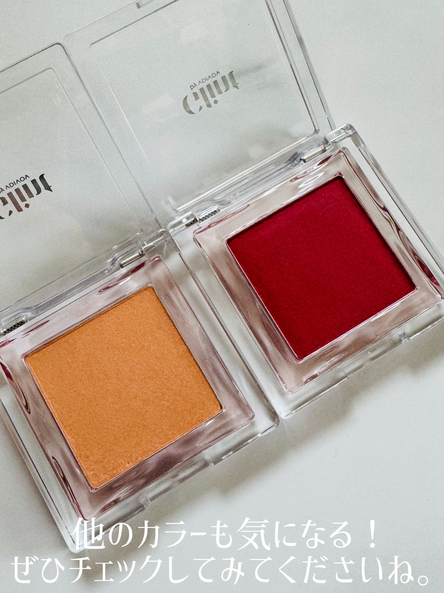 ベイクドブラッシュ/Glint/パウダーチークを使ったクチコミ(3枚目)