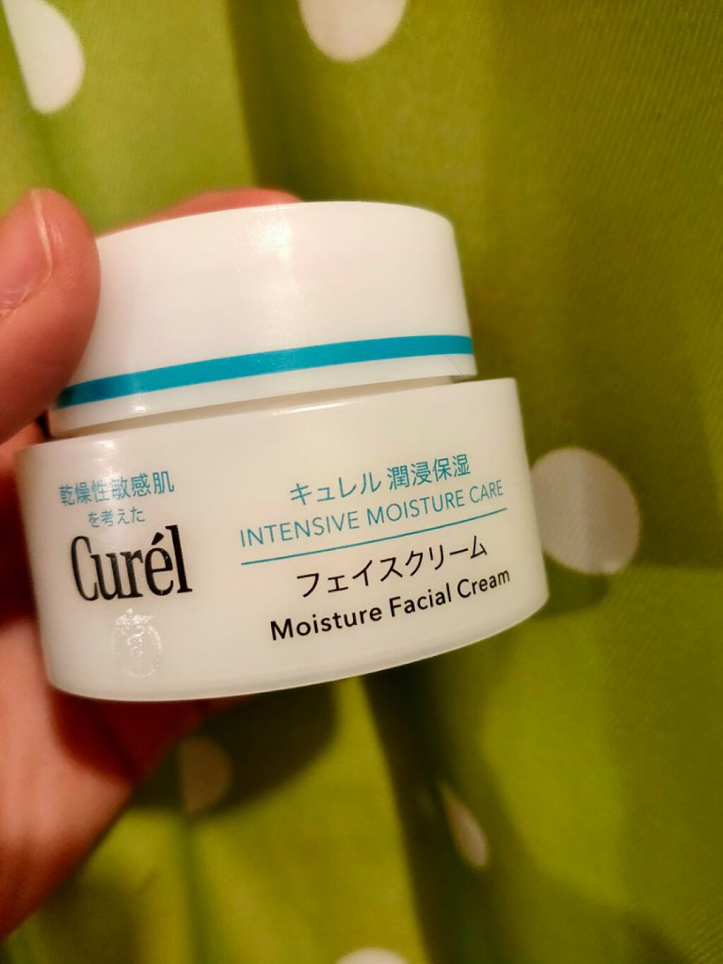 潤浸保湿 フェイスクリーム/キュレル/フェイスクリームを使ったクチコミ(4枚目)