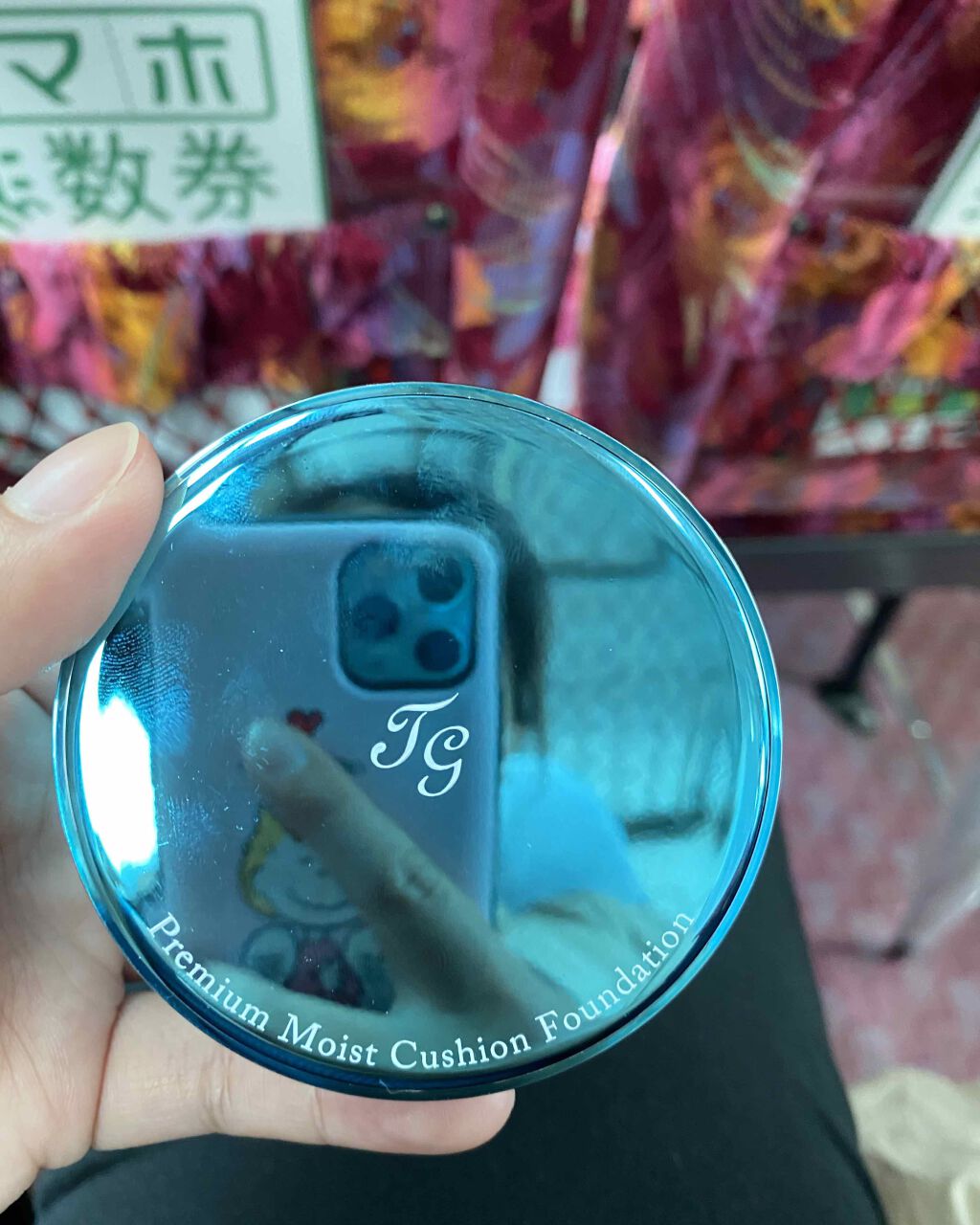 sparkle_cosme_onw on LIPS 「TGクッションファンデーションドンキで¥500で購入。夏用だっ..」(1枚目)