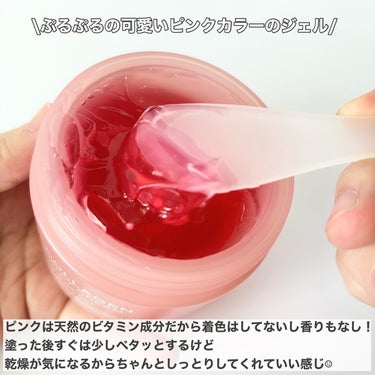 もち肌コラーゲンセラム3.0/MEDICUBE/美容液を使ったクチコミ（4枚目）