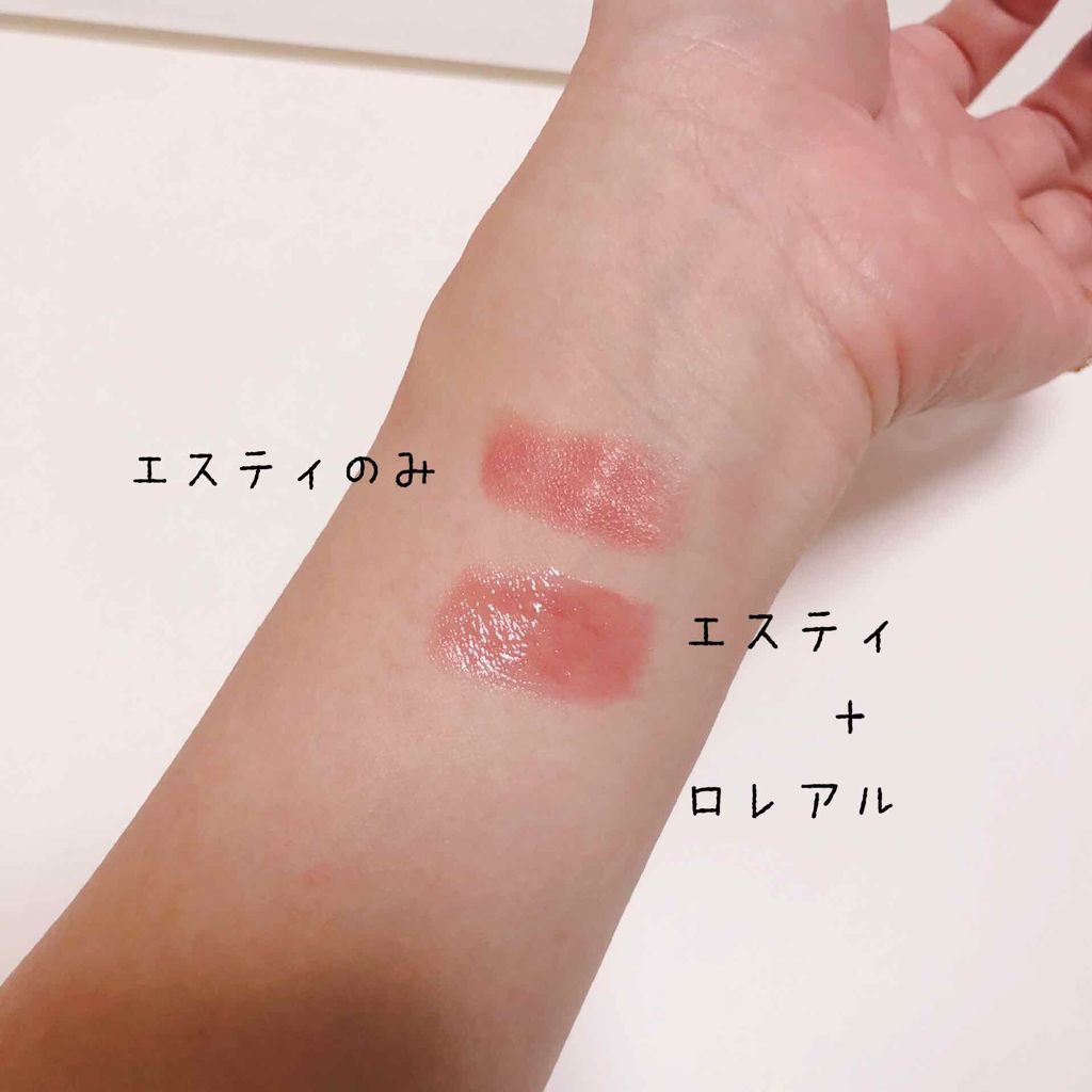 ユイルカレス/ロレアル パリ/リップグロスを使ったクチコミ（2枚目）