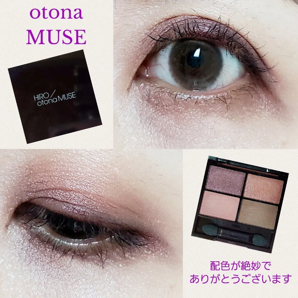 otona MUSE 2022年 4月号/otona MUSE/雑誌を使ったクチコミ(3枚目)