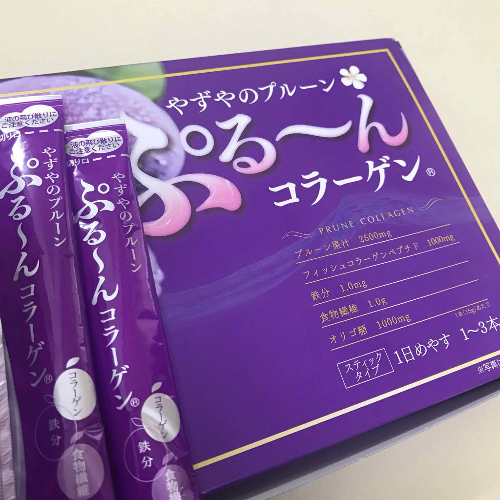 やずやのプルーンぷるーんコラーゲン やずや