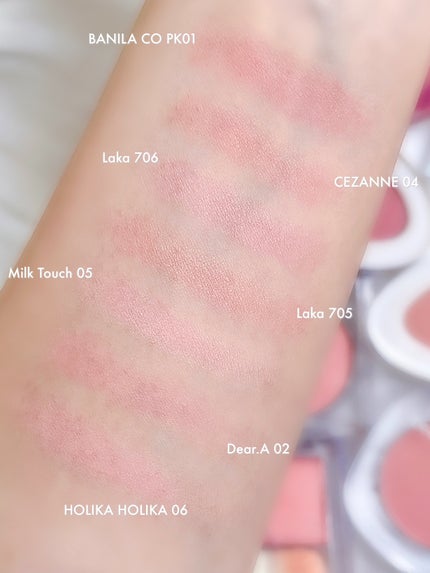 タッチ マイ チーク/Milk Touch/パウダーチークを使ったクチコミ(8枚目)