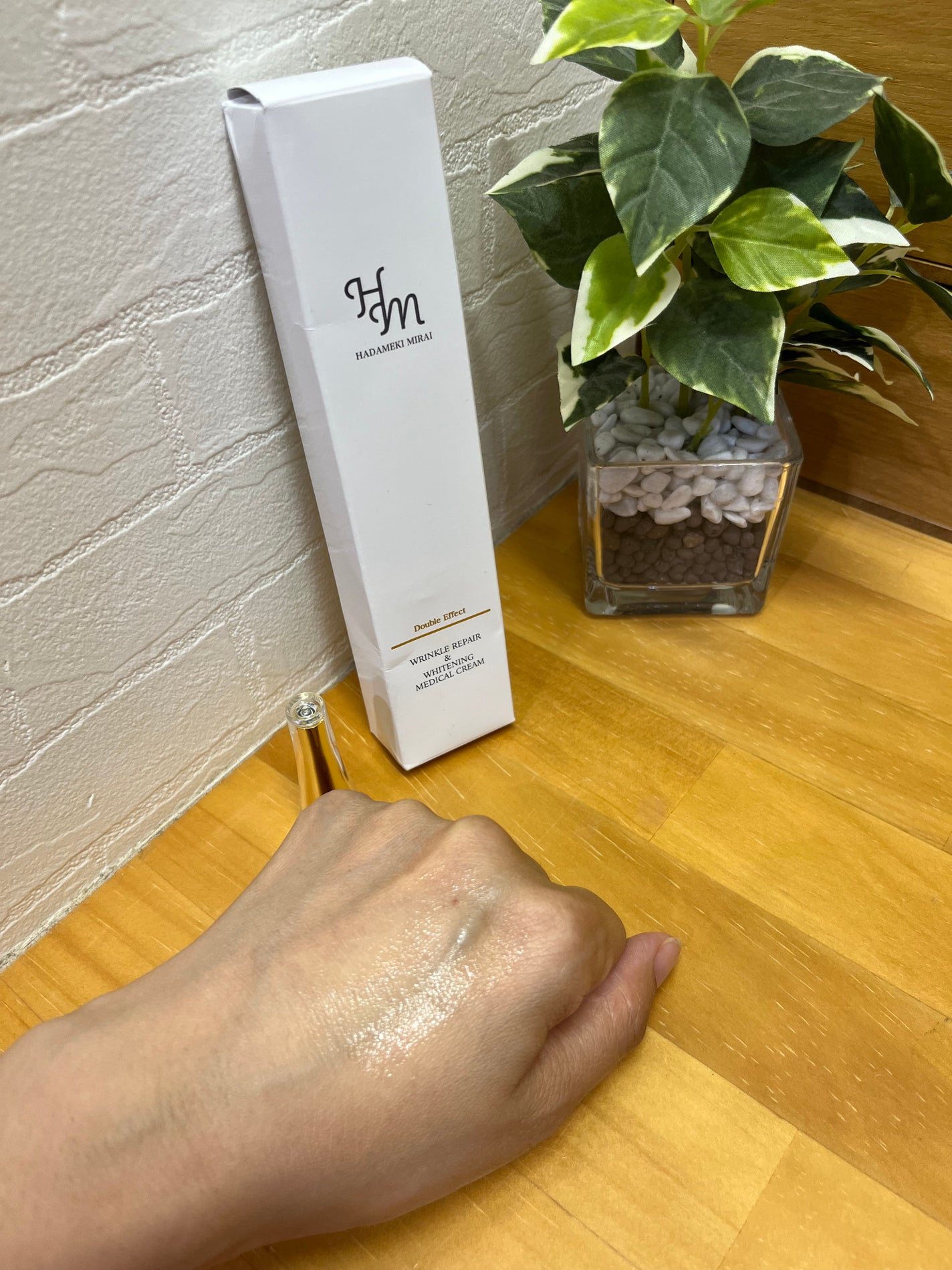 リンクルリペア&ホワイトニング メディカルクリーム/ハダメキミライ/アイケア・アイクリームを使ったクチコミ(4枚目)