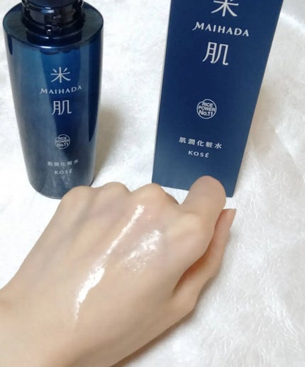 肌潤化粧水/米肌/化粧水を使ったクチコミ(6枚目)