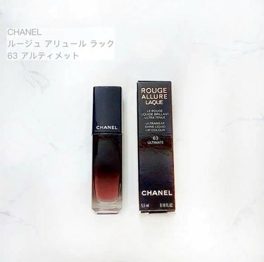 ルージュ アリュール ラック/CHANEL/口紅を使ったクチコミ（1枚目）